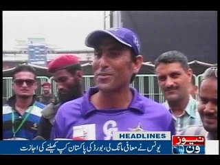 NewsONE Headlines 11PM, 27-April-2016