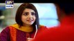 Guriya Rani Episode 205 on Ary Digital in High Quality 27th April 2016