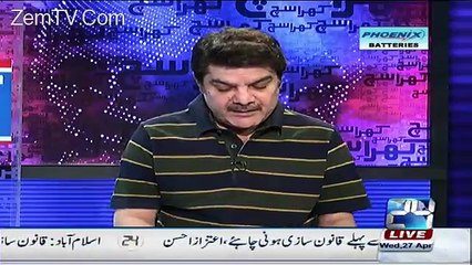 Panama Leaks Kisi Na Kisi Ke Lekr Jaingi - Mubashir Luqman