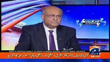 Aapas ki Baat – 27th April 2016