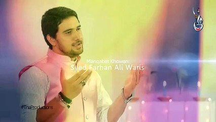 Official PromoAn Exclusive MANQABAT 2016!!!!! ~ MIDHATE SAKINA ~ !!!!! By SYED FARHAN ALI WARIS