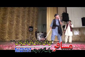 Pekhawar Kho Pekhawar De Kana Show 9