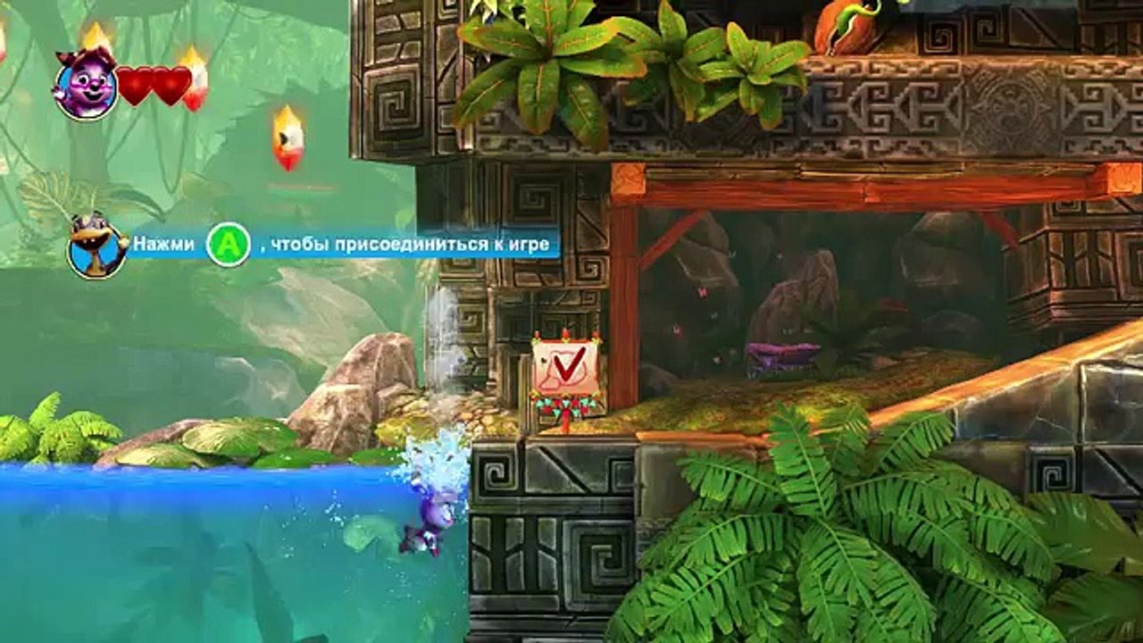 Walkthrough game JUJU.19