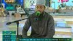 Faisal Chishti- Tilwat-E Quran ( Great Qirat By Qari Faisal) A-Plus Tv