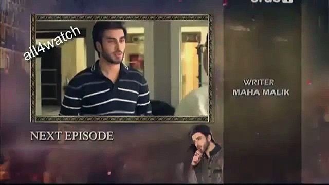 Watch Drama Tum kon Piya Episode 7 Promo Urdu 1 Drama 27 April 2016 -