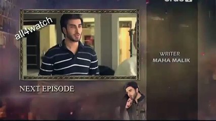 Watch Drama Tum kon Piya Episode 7 Promo Urdu 1 Drama 27 April 2016 -