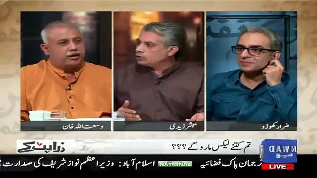 Mubashir Zaidi & Zarar Khoro Making Fun on Today's Cabinet Meeting