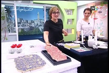 صباحيات : الأربعاء 27 أبريل