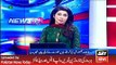 ARY News Headlines 21 April 2016, Imran Khan Views on Nawaz Sharif Govt Policy