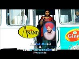 Singer Darshan khella..present sema talwandiwala .company anand music .5th Fail promo 15 secs