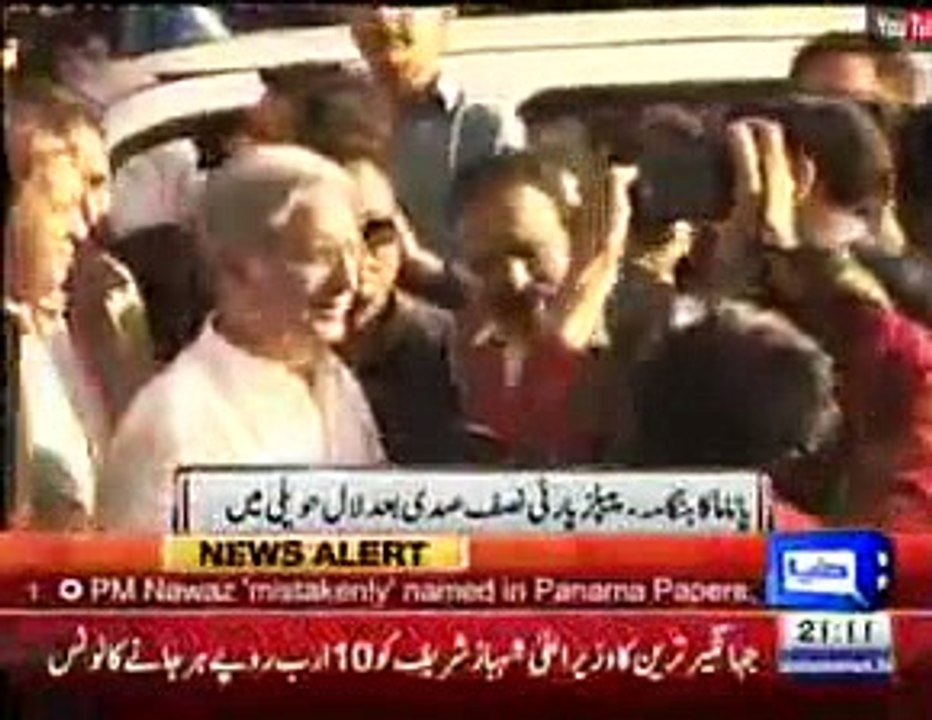 PPP leaders meets Shaikh Rasheed Ahmed in Lal Haveli, Report by Shakir Solangi, Dunya News.