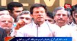 Lahore: Chairman PTI Imran Khan address to workers