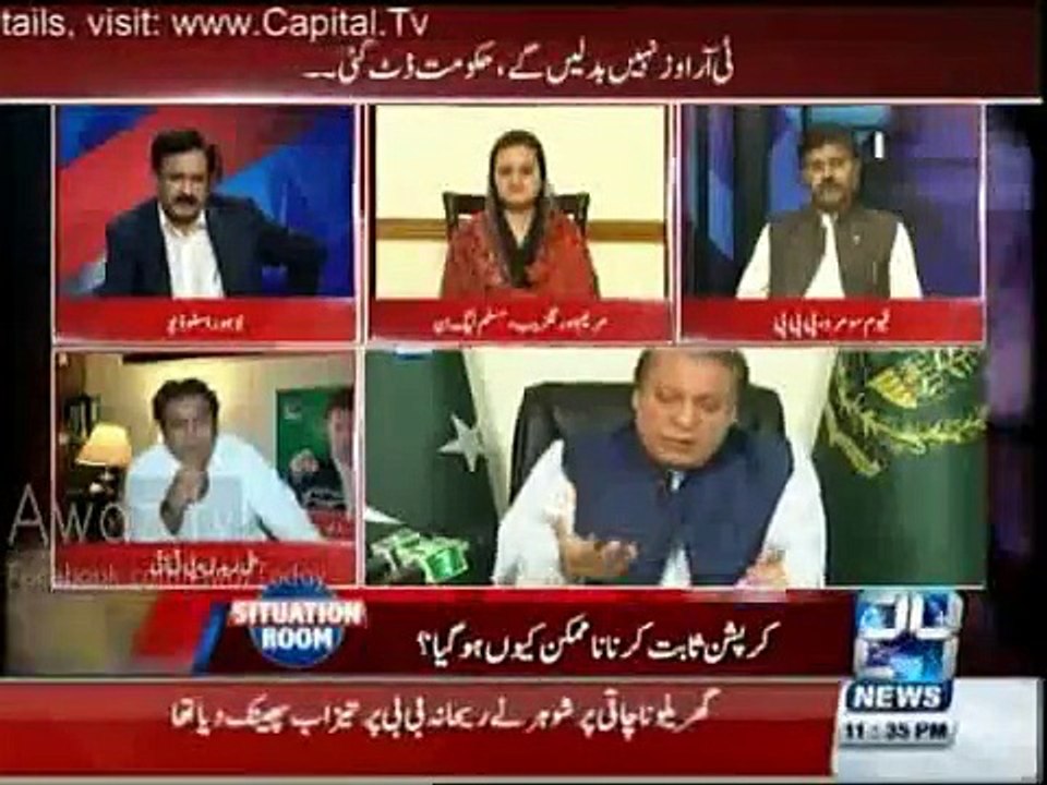 Main Supreme Court Par Attack Ki Video Chala Doon - Hot Debate Between Maryam Aurangzeb & Saeed Qazi