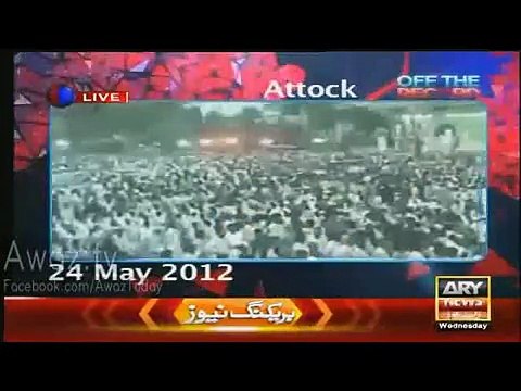 Pehle Tehreek Theek Thi Ab Kharab Kyun Hai - Kashif Abbasi to Nawaz Sharif
