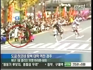 Some LoLz From Korean News Channel YTN