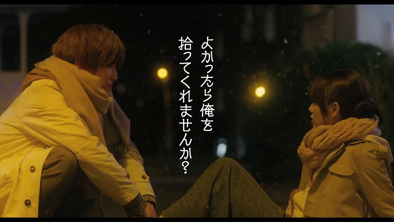 【映画 予告編】　植物図鑑　（特報）