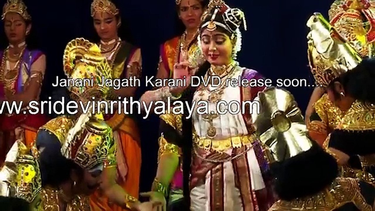 Sridevi Nrithyalaya Janani Jagath Karani DVD release part 1
