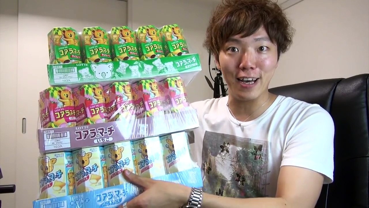 【出張！HikakinTV】コアラのマーチ485種類集められるか挑戦してみた！　ロッテ Choco motionTV＃47