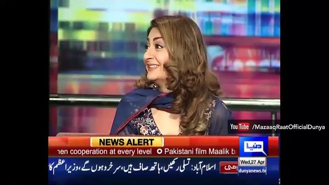 Mazaaq Raat 27 April 2016 - Qamar Zaman Kaira and Jana Malik - مذاق رات - Dunya News