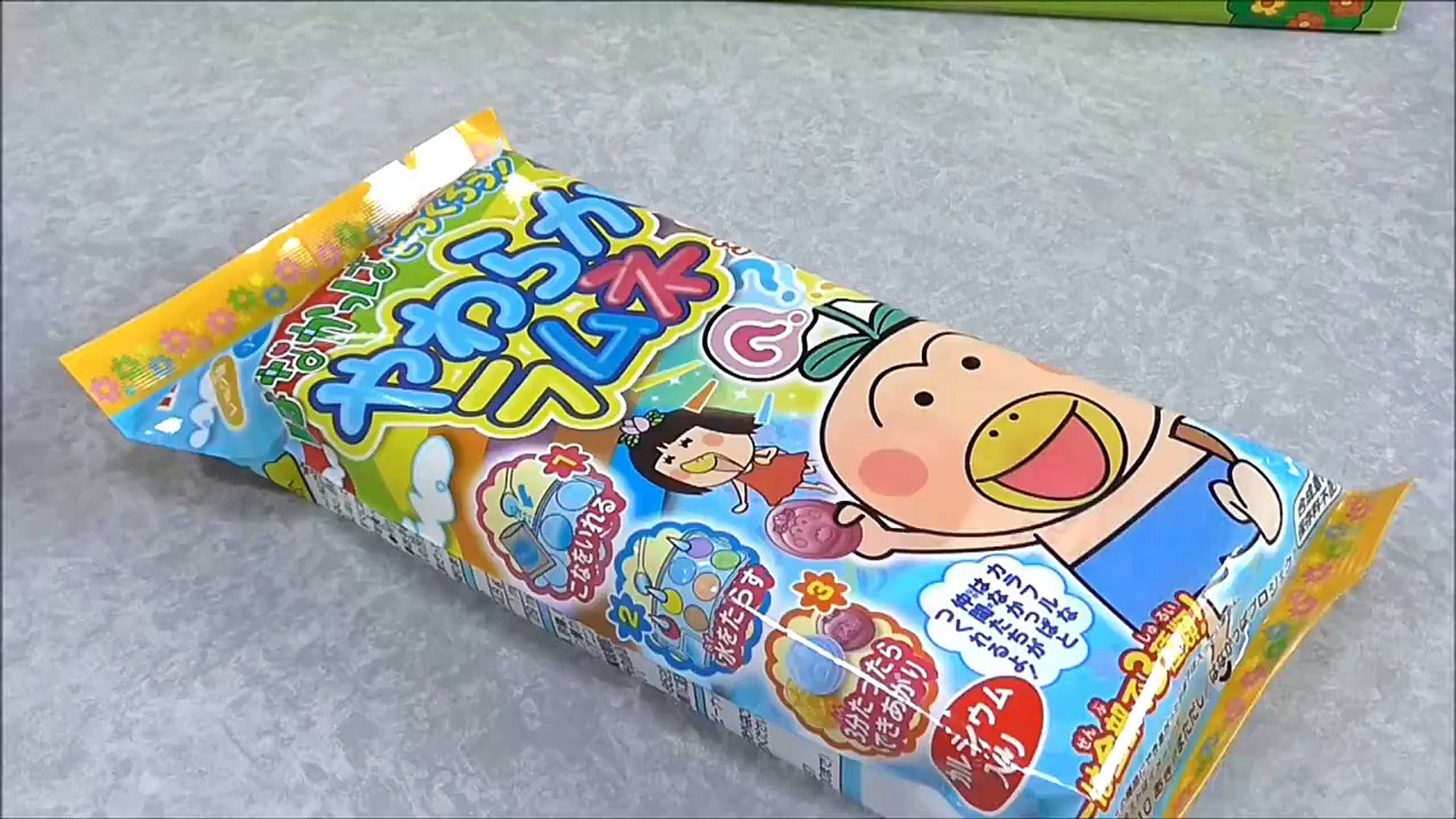 Audango はなかっぱ やわらかラムネ Video Dailymotion