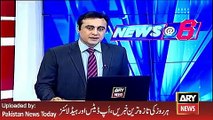 ARY News Headlines 25 April 2016, Imran Khan Talk about Timber Mafia
