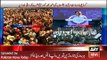 Imran Khan Full Speech F9 Jalsa Islamabad 24th April 2016, ARY News Updates 24 April 2016