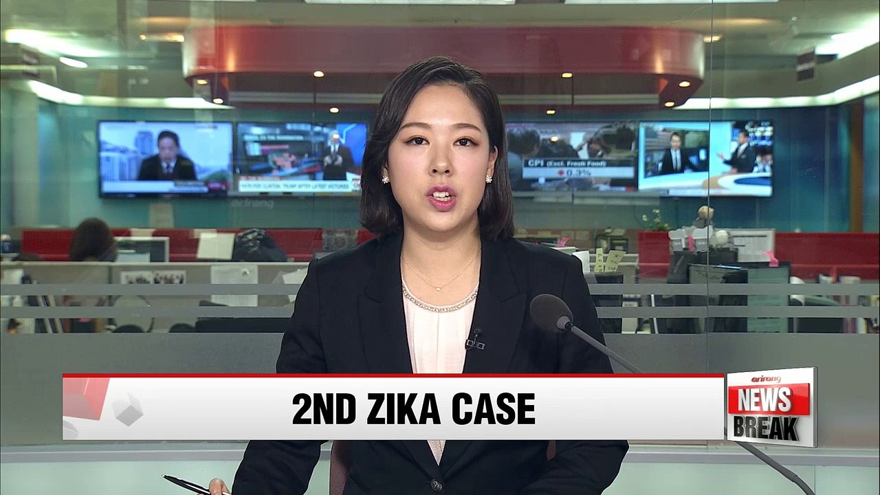 Korea confirms second zika infection