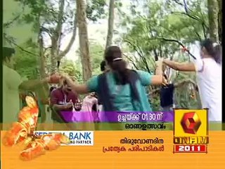 ONAM DAY SPECIAL PROGRAMMES ON KAIRALI TV THIRUVONAM DAY