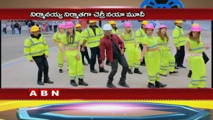 Ram Charan bumper offer to Producer DVV Danayya