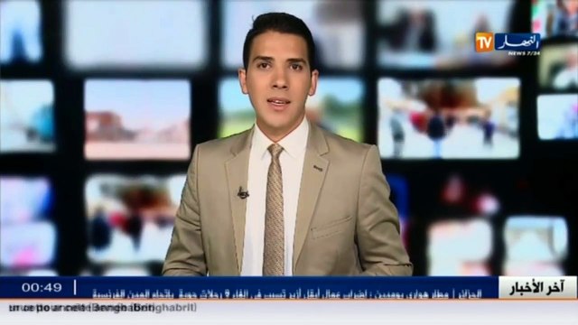 العدالة تبطل صفقة بيع مجمع الخبر لرجل الأعمال يسعد ربراب