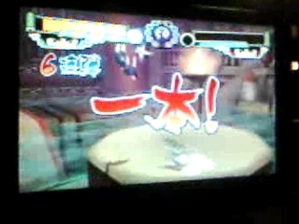 tournoi naruto 4 [Ming vs joe]