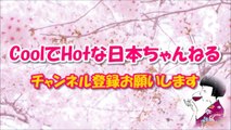 海外の反応】異国の町で日本人の行動がヒーローと呼びたくなるレベル