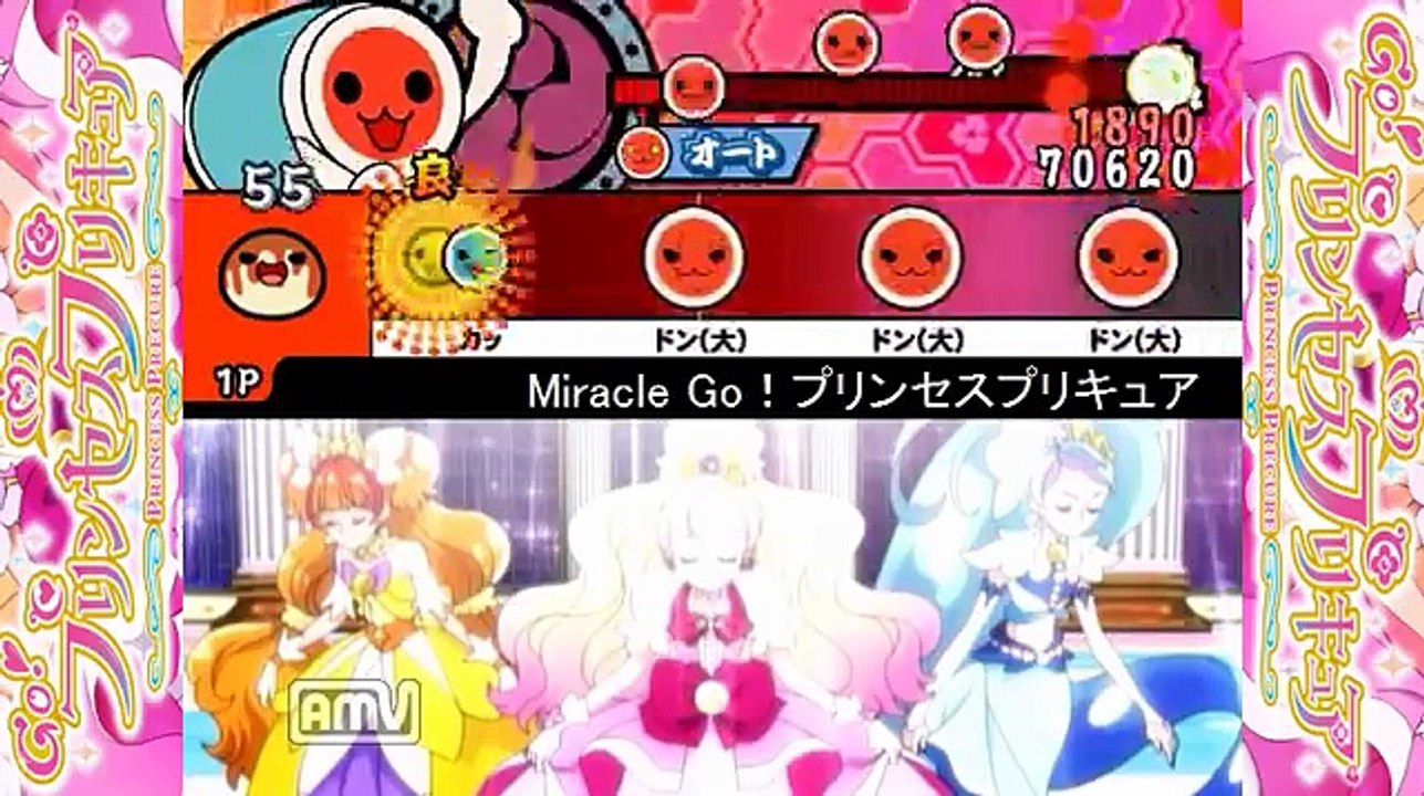 太鼓さん次郎 Miracle Go！プリンセスプリキュア 創作譜面