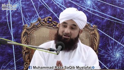 Roza iftaar krwaane ki BePnaah Fazeelatai'n