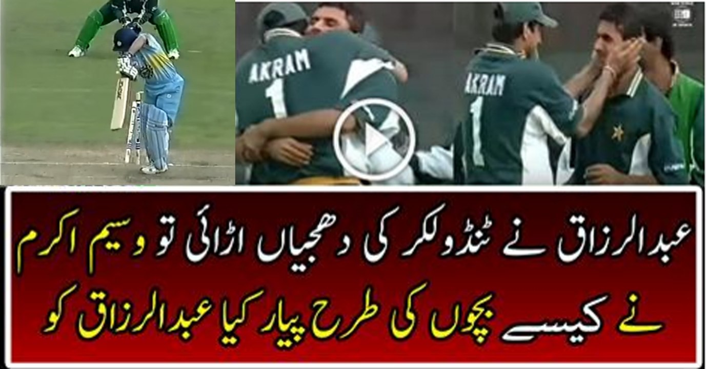 See Wasim Akram Praising Abdul Razzaq On Sachin Tendulkar Wicket