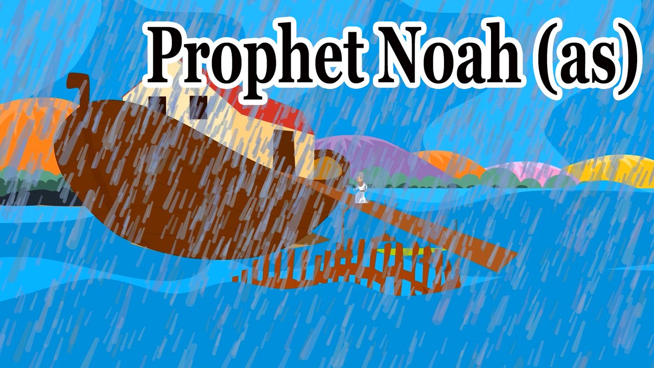 Noah AS - [Prophet story ( No Music)]