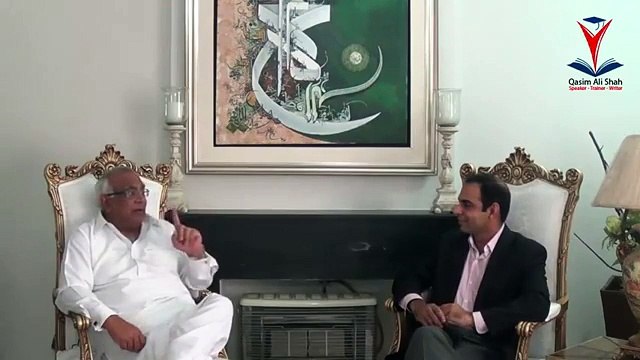 TuneUp Aur Mujahida -By Syed Sarfraz Shah - Qasim Ali Shah