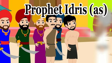 Idris AS - [Prophet story ( No Music)]