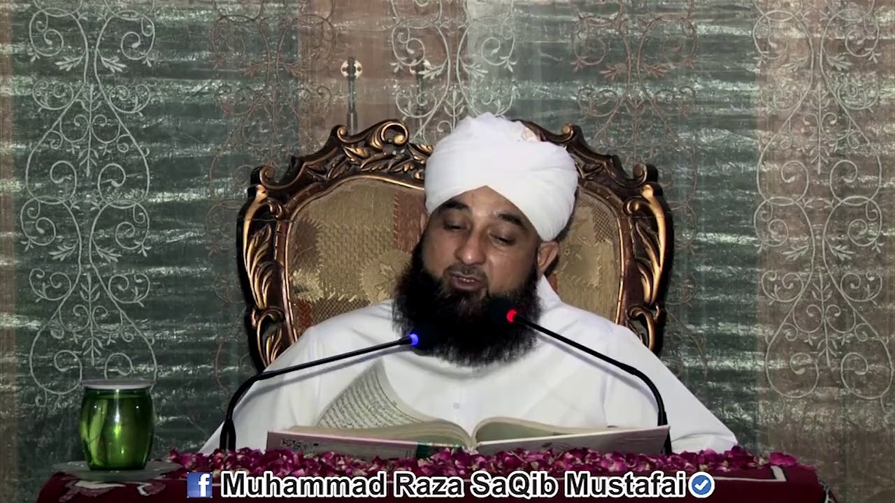 Aik Lafz - Bolne se Mot ki Saza Muaaf ho Gai