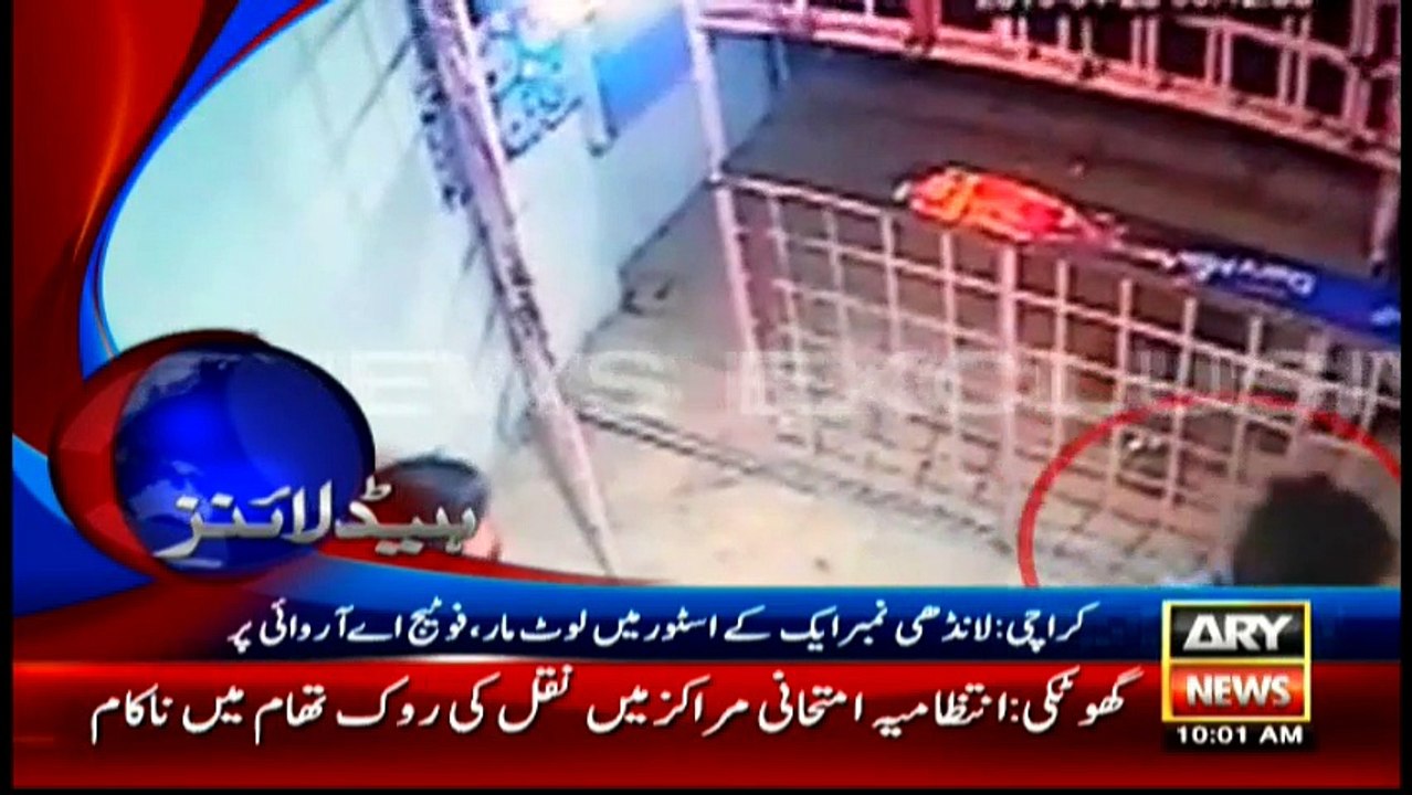 Headlines 1000 – 28th April 2016