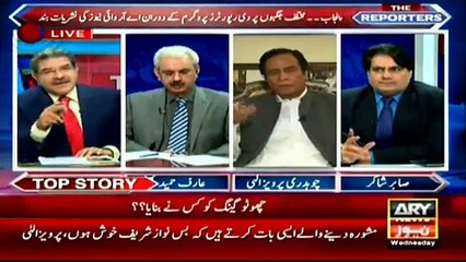 ARY anchor furious at Maryam Safdar and PMLN minister for blocking ARY's transmission