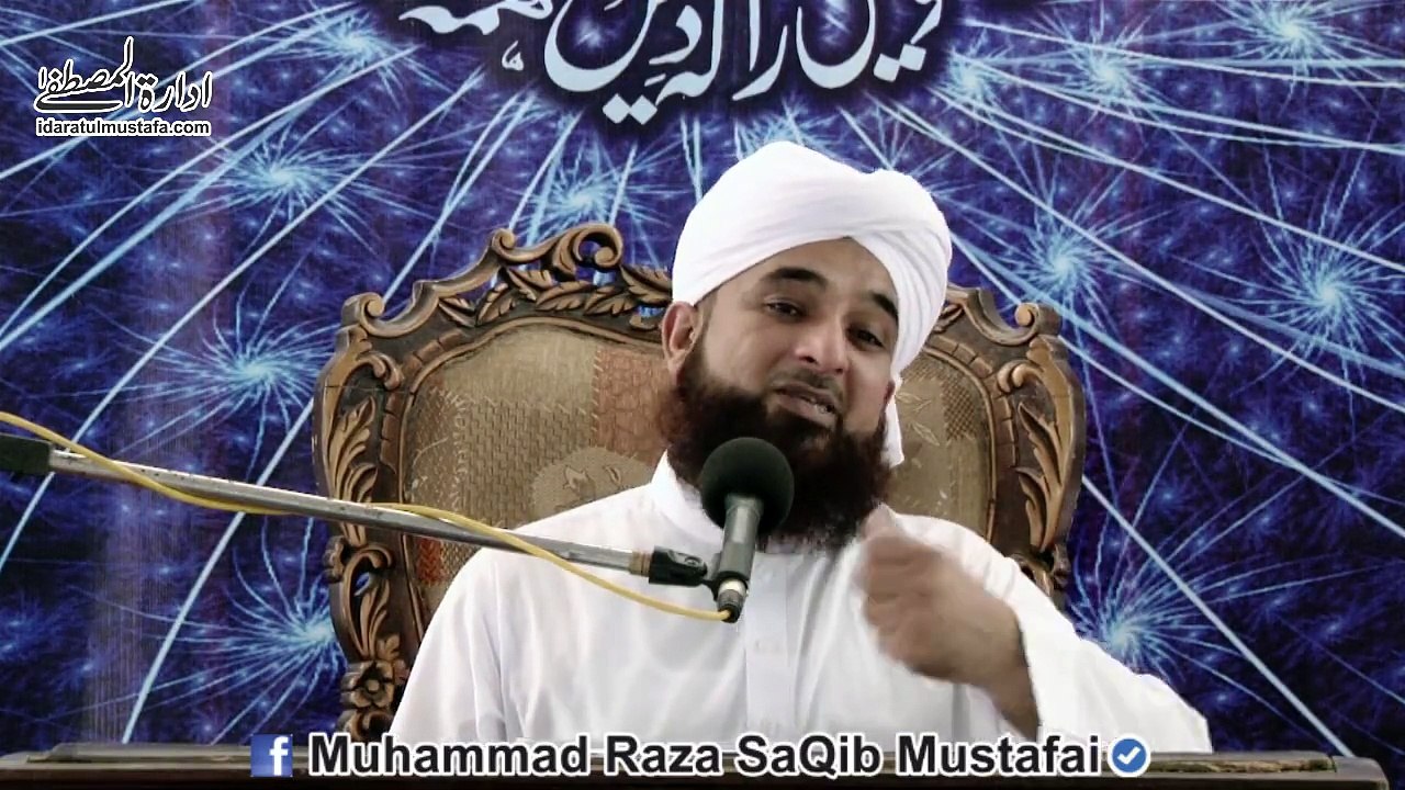 Wo KhushNaseeb Miyan-BV, k Jin ki traf dekh kr...