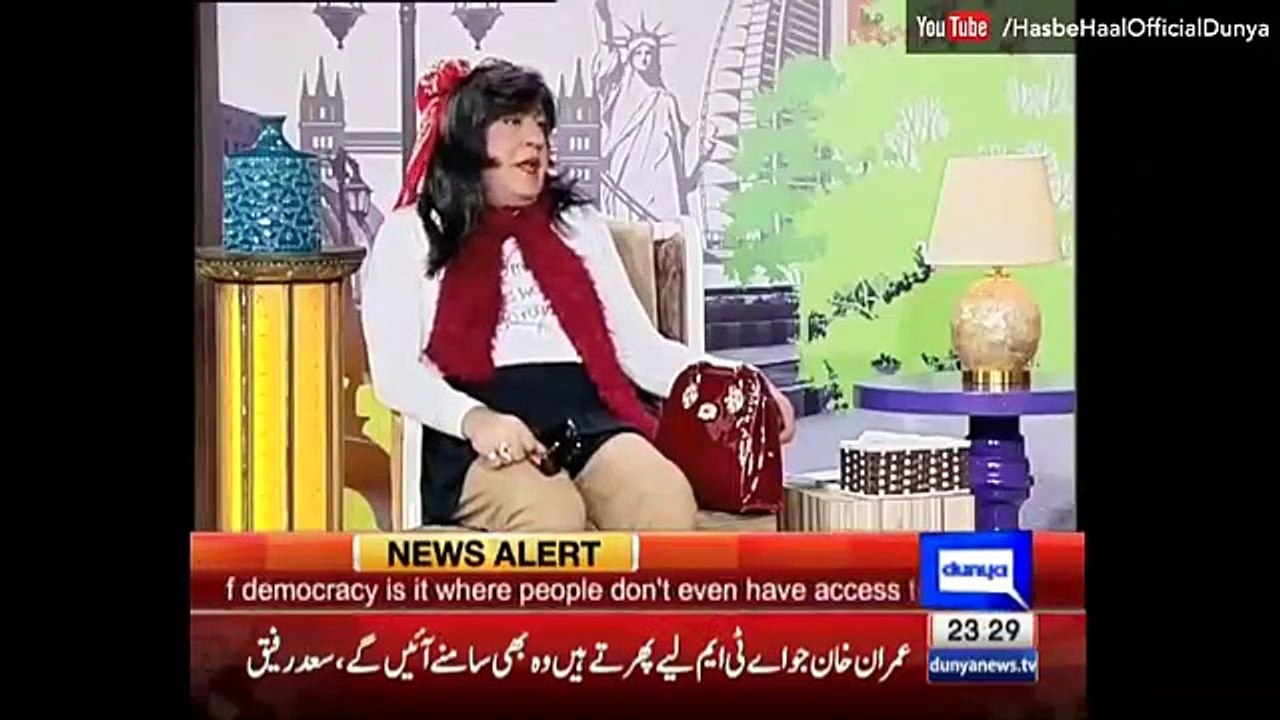 Hasb e Haal 24 April 2016 - حسب حال - Azizi as Miss Managment - Dunya News