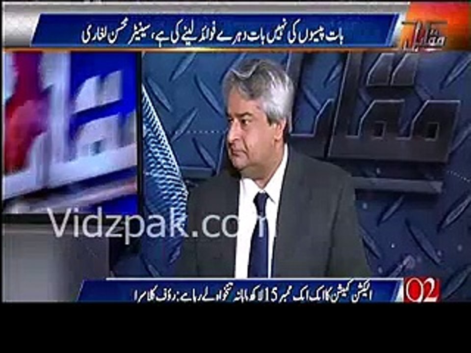 Amir Mateen declares Rana Tanvir's statement about Imran Khan