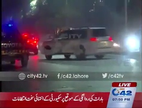 What is in Menu Watch -Maryam Nawaz Daughter Mehrun Nisas Barat on its way,