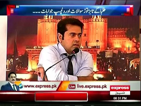 Female student & Anchor Imran Khan bashes Sharif brothers Mian Javed Latif bokhla gaye