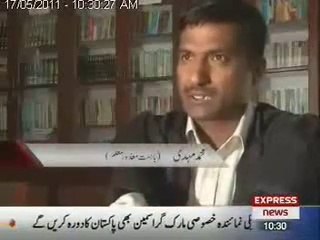 A Brave Pakistani who Become a Teacher - Disability is not a curse - role Model