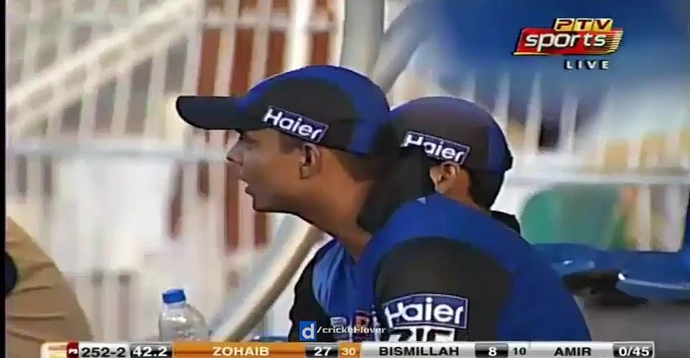 Mohammad Amir excellent bowling against KPK, takes 2 wickets