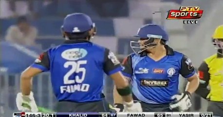 Khalid Latif smashes brilliant 168 against KPK in Pakistan Cup 2016