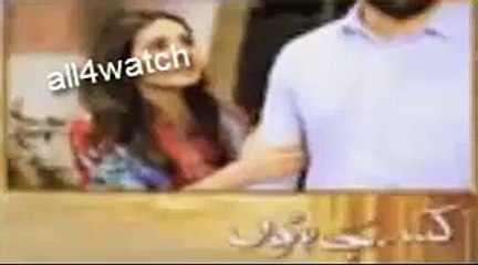 Kisay Chahoon Episode 26 Promo 27 April 2016